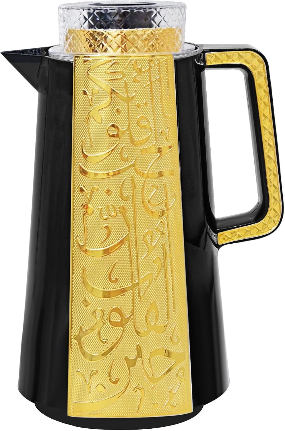 Best arabic coffee thermos – 33oz Arabic Turkish Style Insulated Coffee Tea Carafe,Vacuum