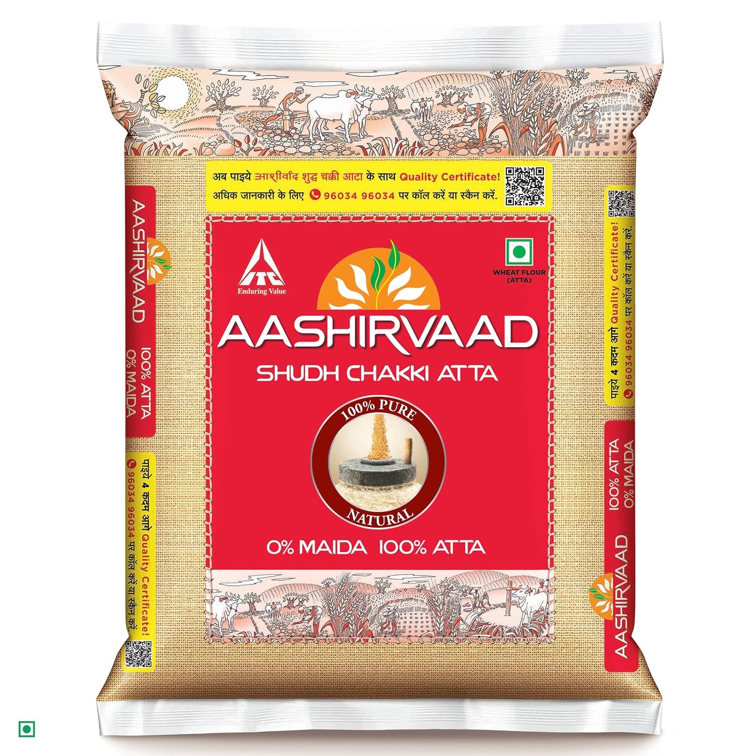 Best chakki atta – Aashirvaad Whole Wheat Atta 11lb