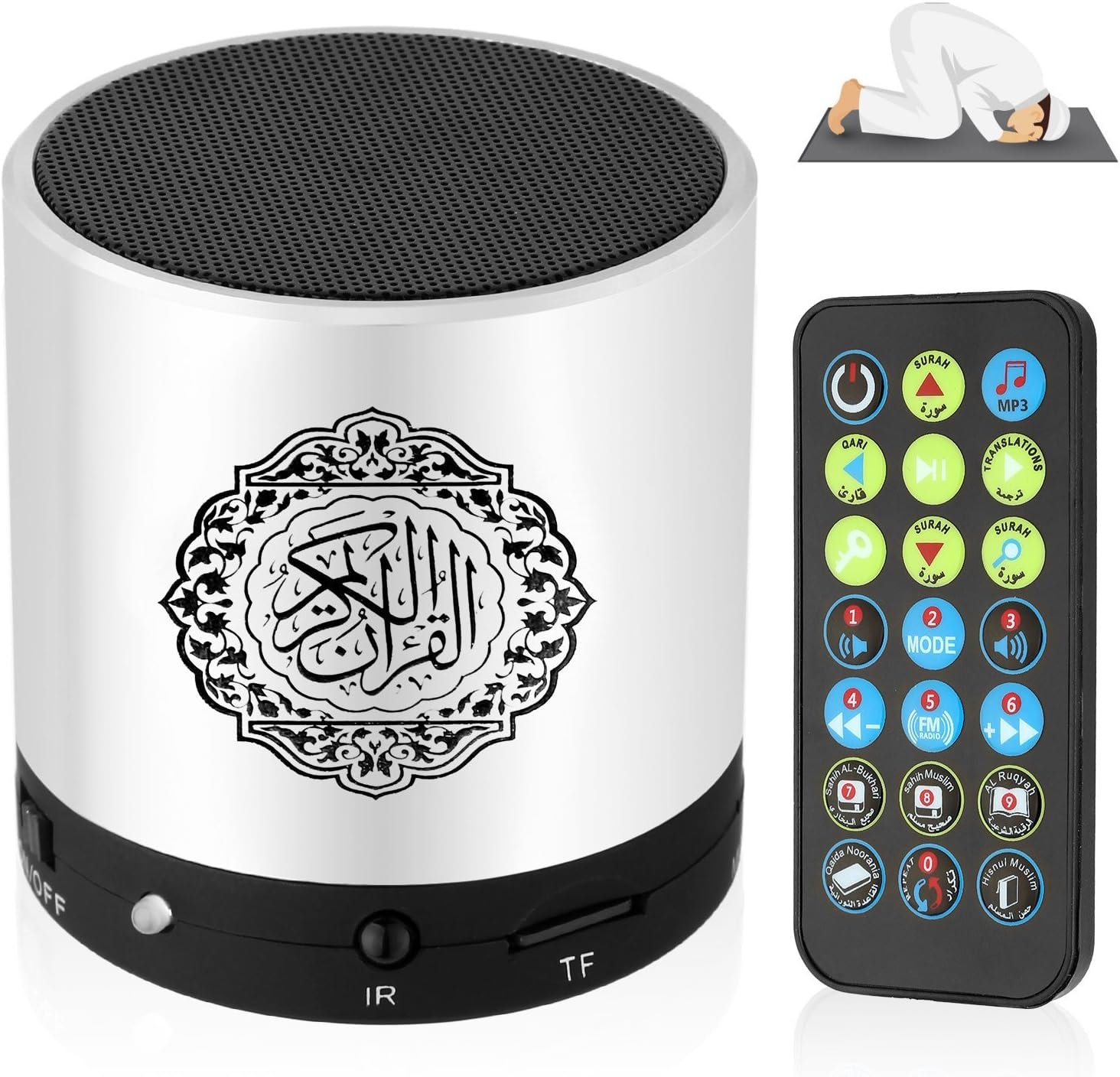 Best digital quran speaker – Digital Quran Speaker FM Radio Silver Color with