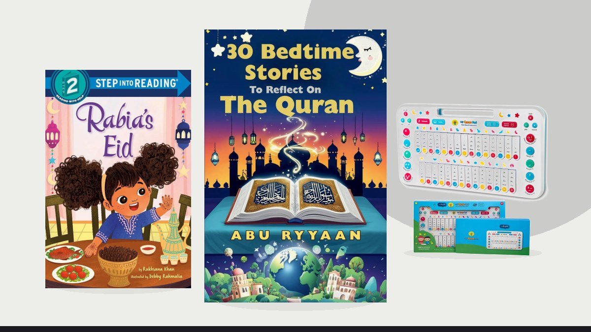 Best educational eid gifts for kids – 30 Bedtime Stories To Reflect On The Quran: