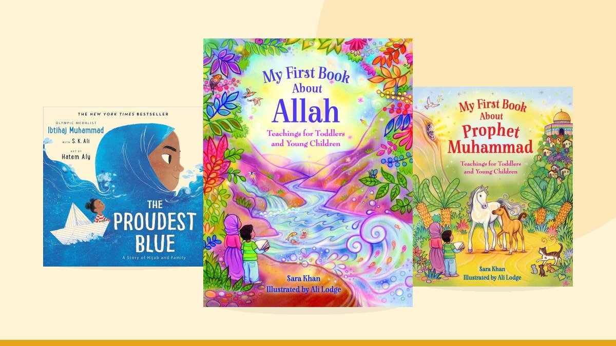 Best islamic books for kids – My First Book About Allah (My First Book