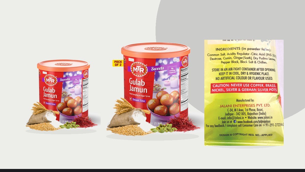 Best jalebi mix – MTR Gulab Jamun - Traditional Indian Sweet –