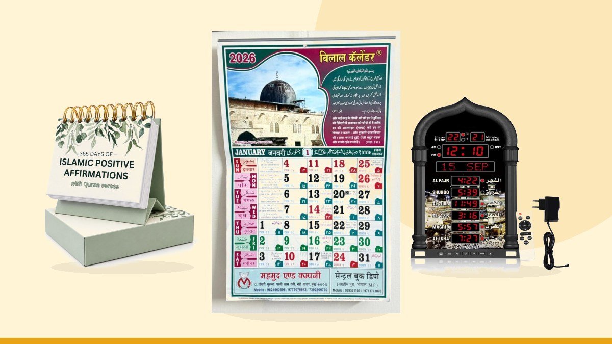Best wall islamic calendar – LUXCK 2026 Urdu/Islamic calendar 2026 Monthly Perfect for